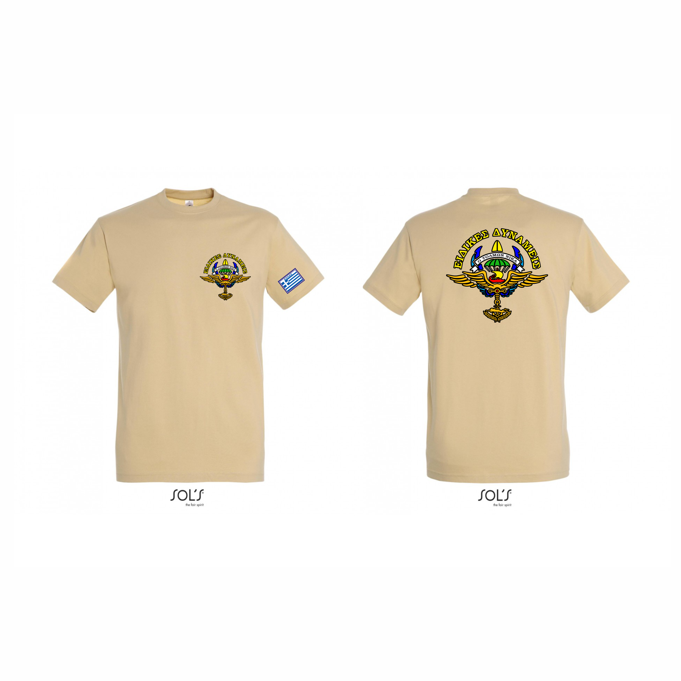 T-SHIRT