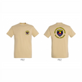 002 T-SHIRT 505 ΤΠ/Ν