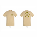 002 T-SHIRT 1η ΜΑΛ