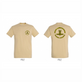 002 T-SHIRT ΣΧ.ΑΛ