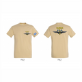 001 T-SHIRT 1η ΜΑΛ