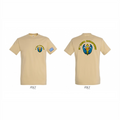 001 T-SHIRT 31΄ΜΚ