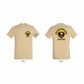 001 T-SHIRT 505 ΤΠ/Ν