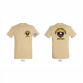 001 T-SHIRT 575 ΤΠ/Ν