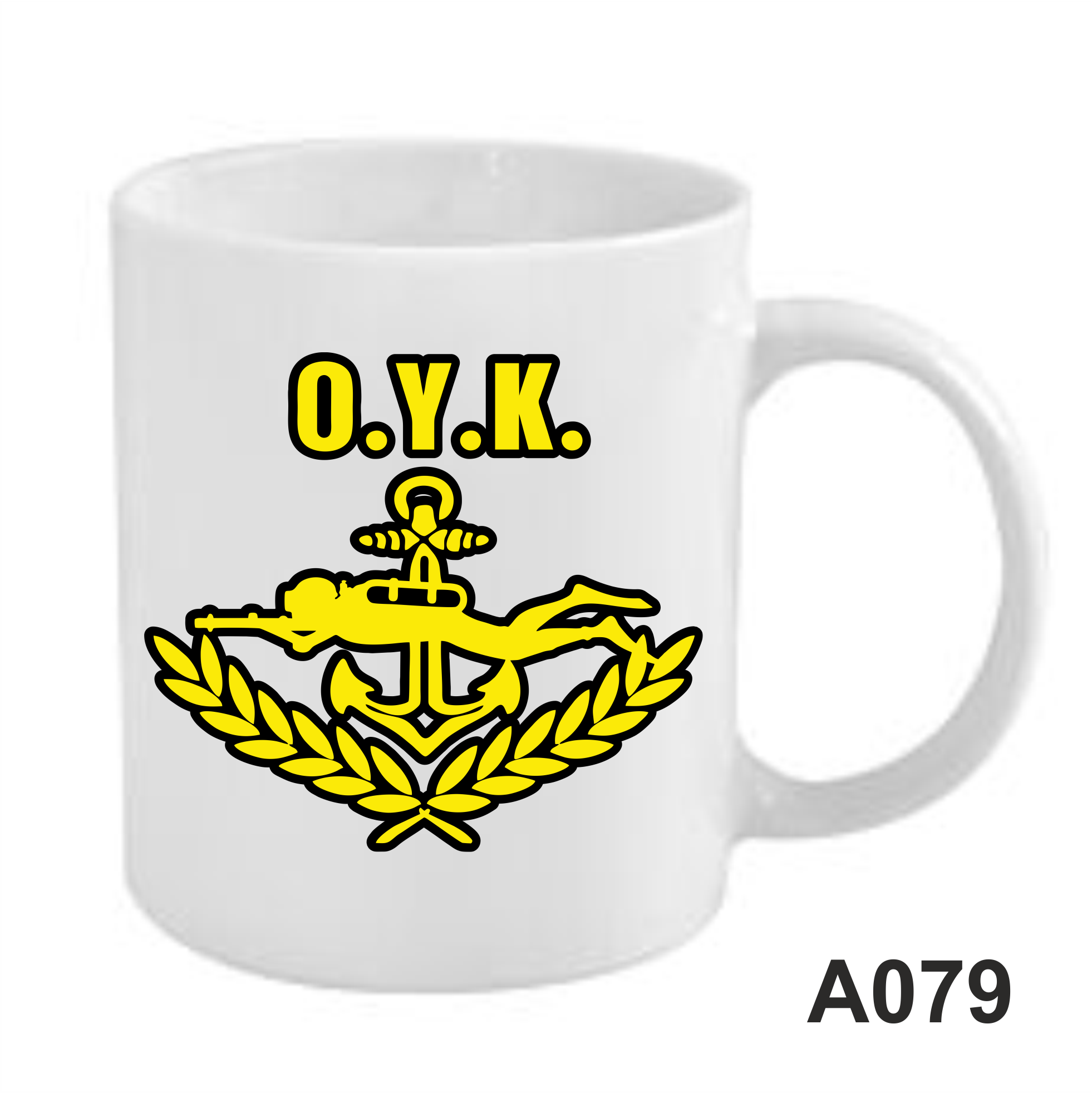Ο.Υ.Κ.
