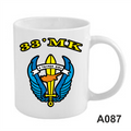 33'ΜΚ