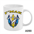 Γ'ΜΑΚ