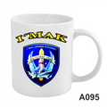 Ι'ΜΑΚ