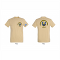 001 T-SHIRT Α΄ΜΑΚ