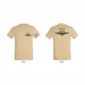 001 T-SHIRT ΣΧ.ΑΛ