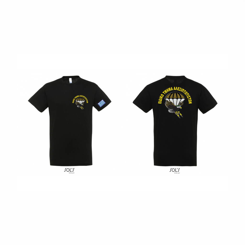 T-SHIRΤ  Ε.Τ.Α.