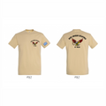 001 T-SHIRT Η΄ΜΑΚ