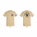 001 T-SHIRT Κ.Ε.Ο.Α.Χ.