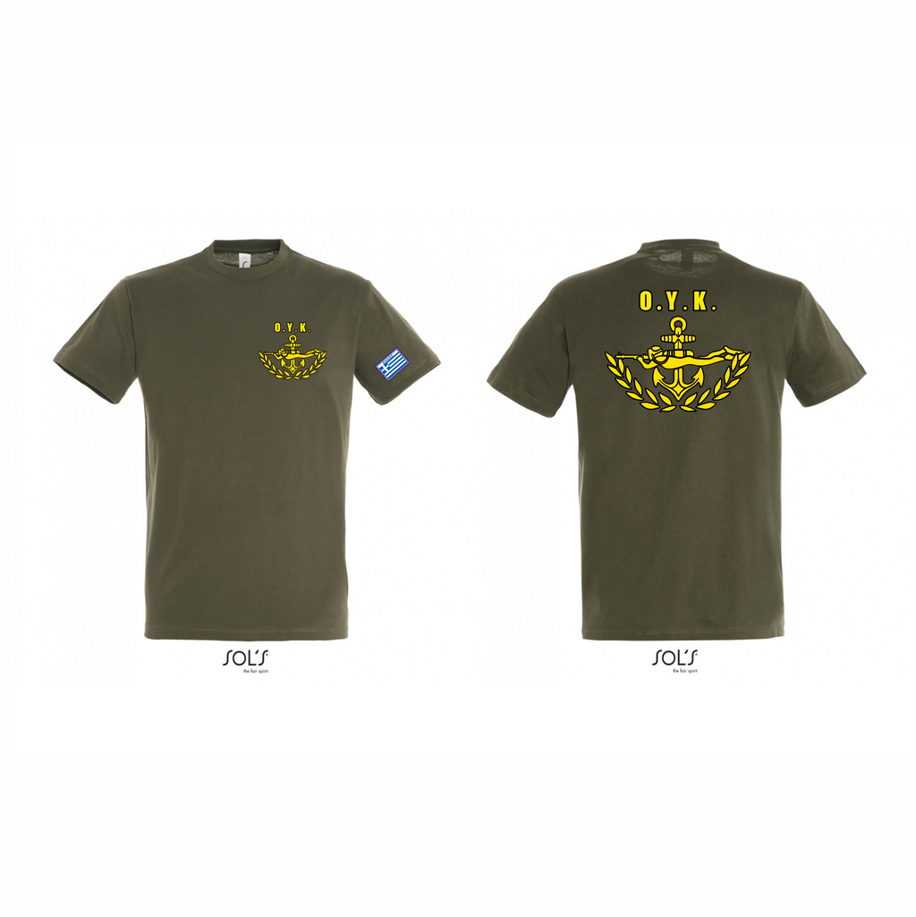 T-SHIRΤ  Ο.Υ.Κ.