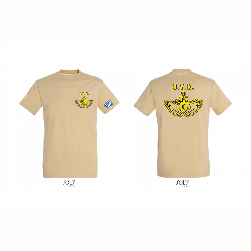 T-SHIRΤ  Ο.Υ.Κ.