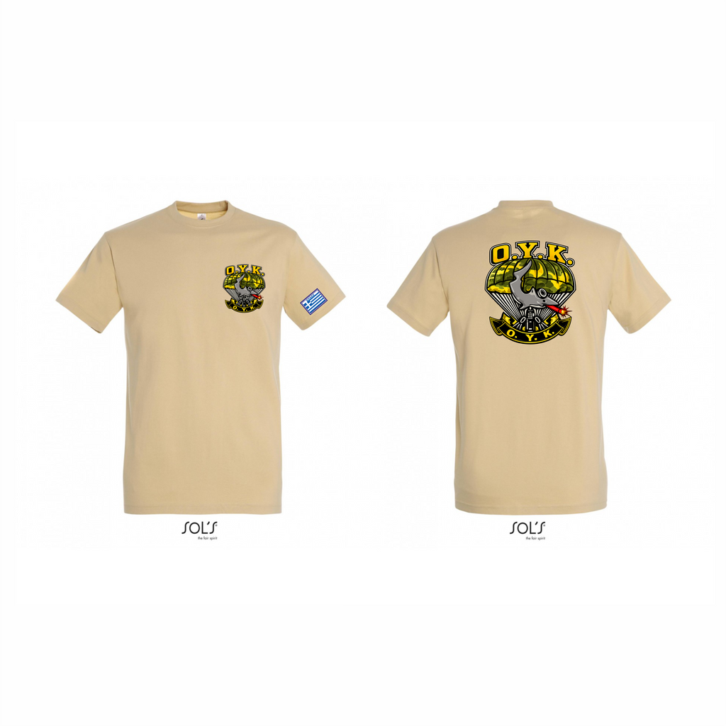 T-SHIRΤ  Ο.Υ.Κ.