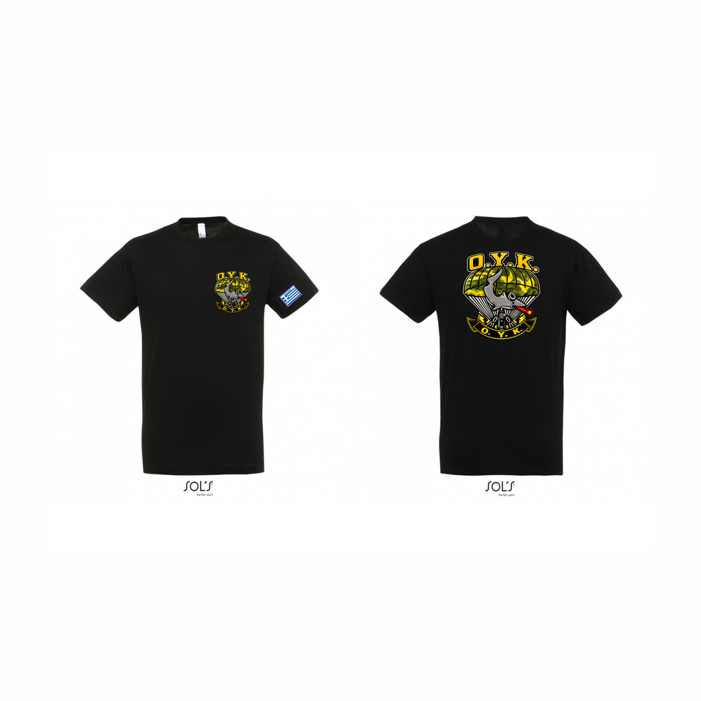 T-SHIRΤ  Ο.Υ.Κ.